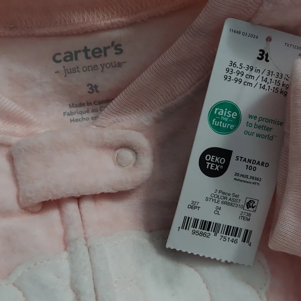 NWT Carter's Toddler Girl 2 Pc Rainbow & Sheep Footed Blanket Sleeper Set ~sz 3T